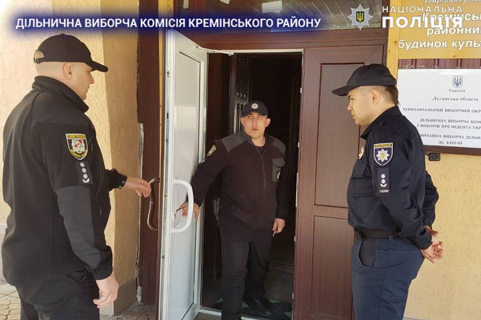 Сутки до выборов на Луганщине: членам избирательных комиссий угрожают