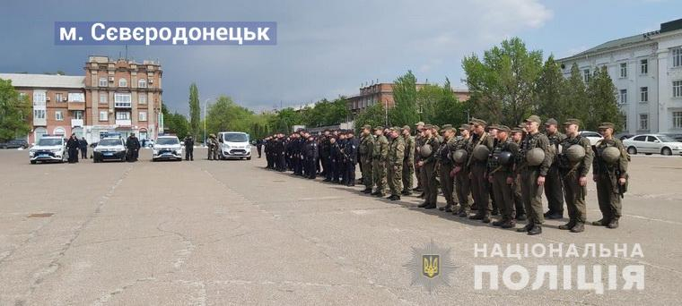 В Луганской области началось усиленное патрулирование на выходные (фото)