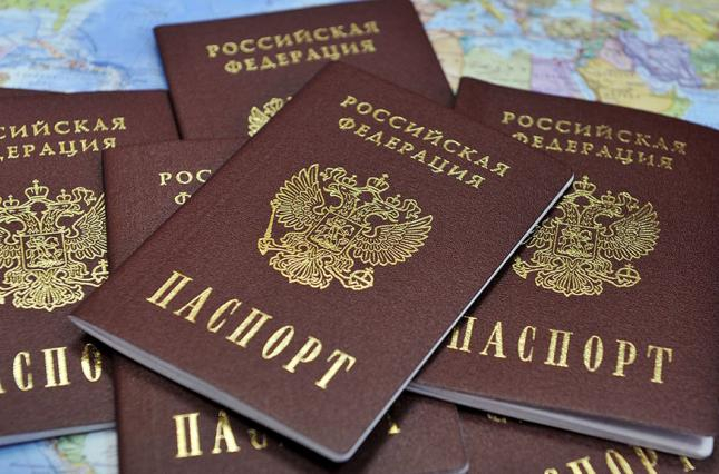 В «ДНР» начали принимать заявки на получение российских паспортов — СММ ОБСЕ