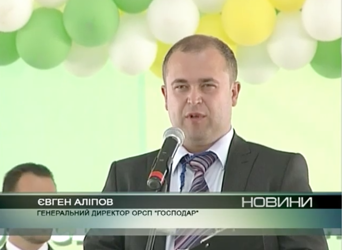 Cын бывшего украинского замминистра Алипова, а ныне крупного чиновника "ДНР", найден мертвым