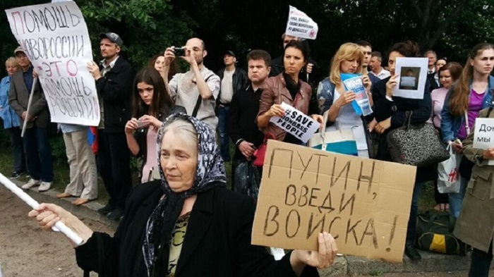 Выданные на Донбассе паспорта РФ будут действительны на ограниченной территории