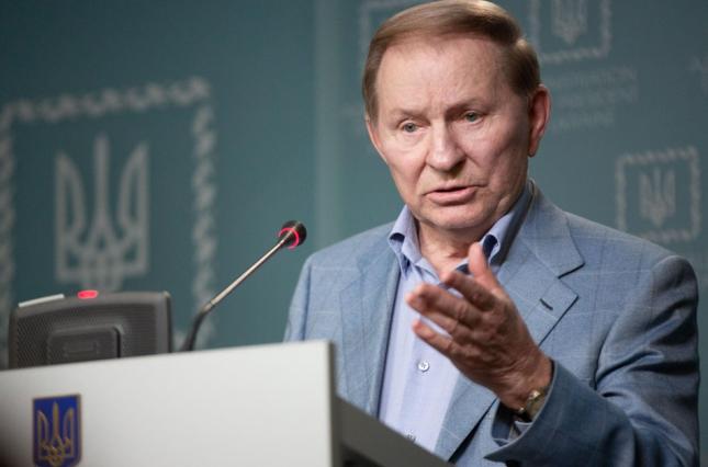 Кучма поставил боевикам ЛДНР жесткие условия в обмен на снятие "блокады"