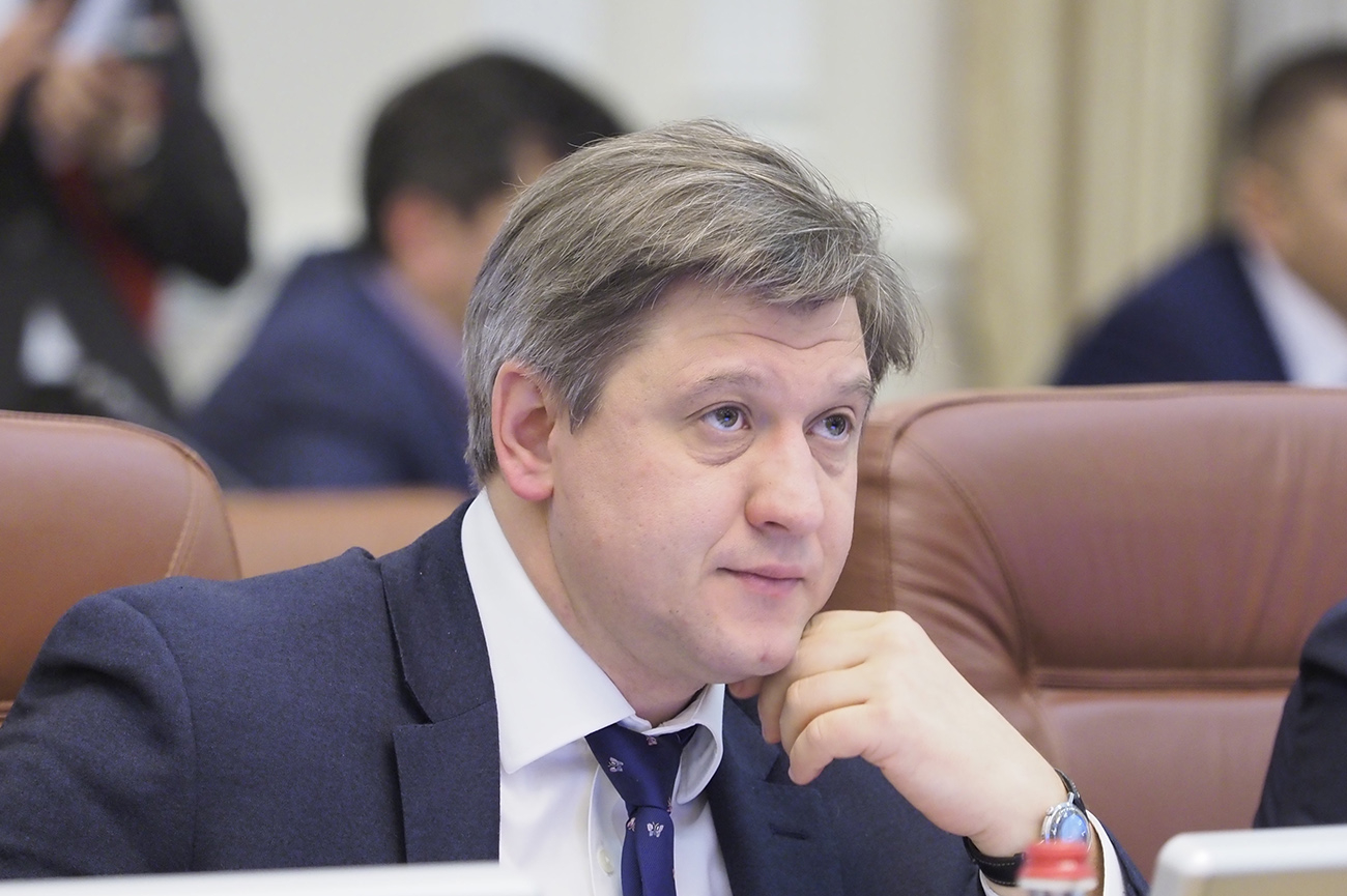 Данилюк предложил объединить подконтрольные Украине территории Луганской и Донецкой областей