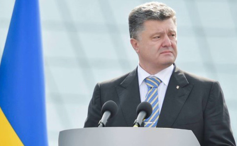 "Россия пришла не за Луганском": Порошенко снова заговорил о «ползучем реванше»