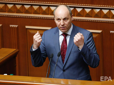 Парубий назвал разведение войск в Станице Луганской «капитуляцией»