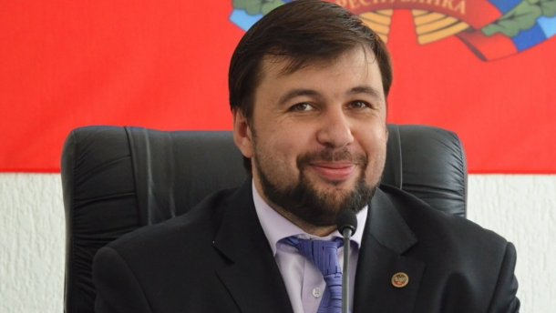 Дончанин написал Путину: ««ДНР» – не «МММ»! Пушилина – в Киев!»