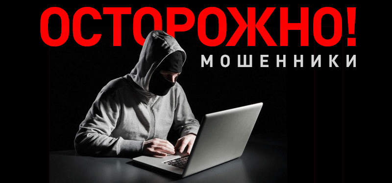 На Харьковщине осудили мошенника, который выдавал себя за друга Виталия Кличко