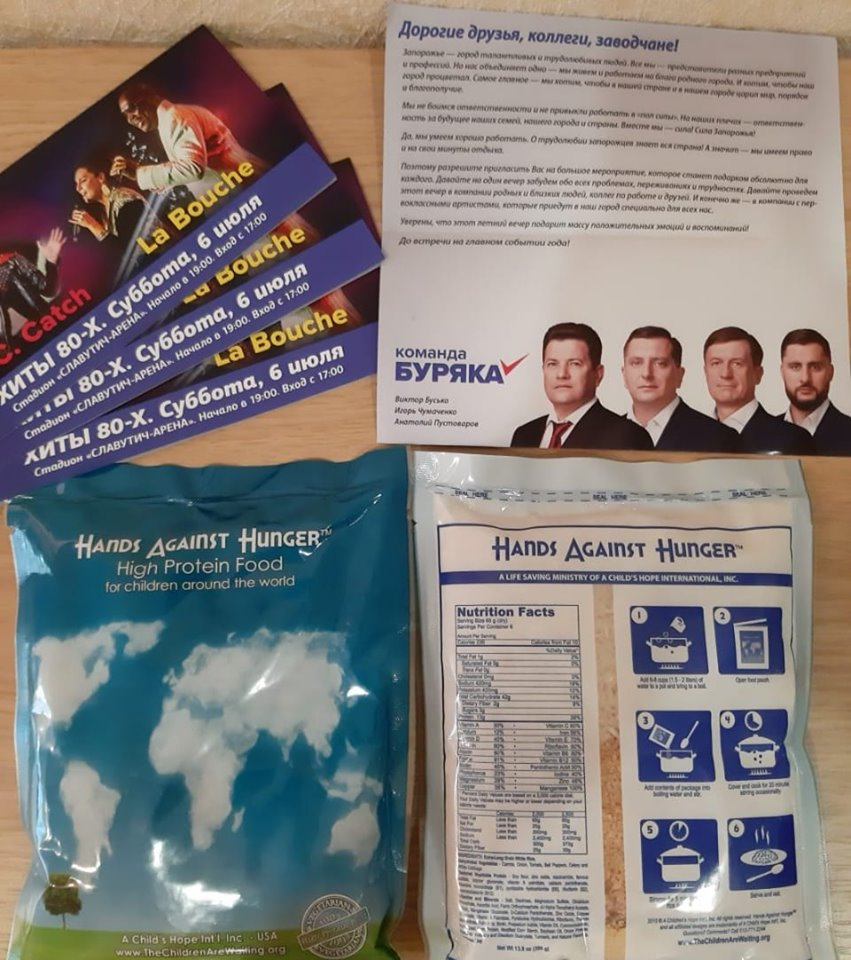 Мэр Запорожья подкупает избирателей едой из гуманитарки? (фото)