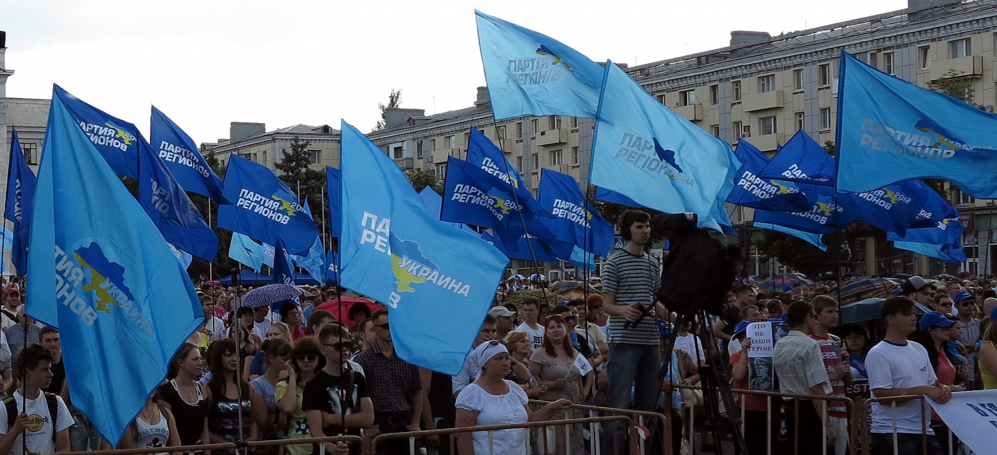 Мажоритарщики Востока. Реванш «русского мира» на Луганщине