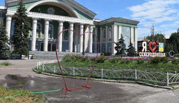 В Северодонецке пройдет масштабный фестиваль