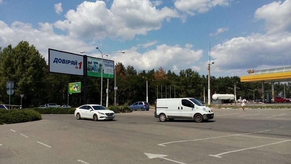 В Харькове штаб одной из партий придумал, как «обмануть» День тишины (фотофакт)