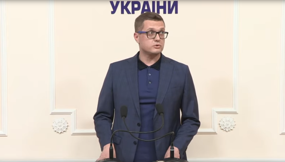 СБУ упредила экоцид на Днепропетровщине (фото, видео)