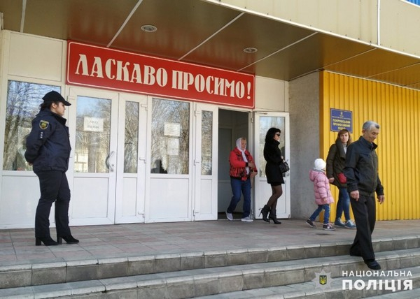 Работники Покровского избиркома исчезли вместе с протоколами