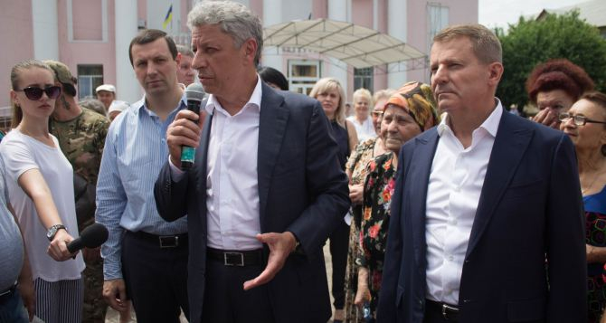 Решение суда: Медведчук-младший проиграл выборы в Счастье
