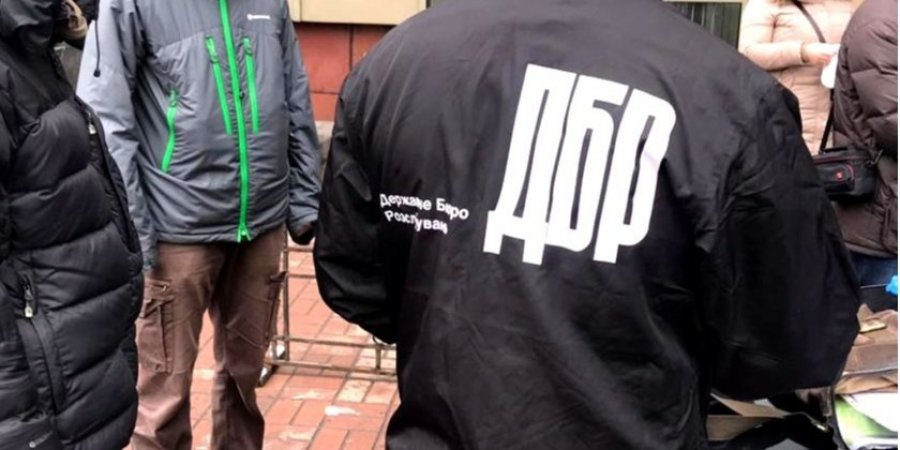 Прокуратура Днепропетровской области опровергла сообщения об обысках