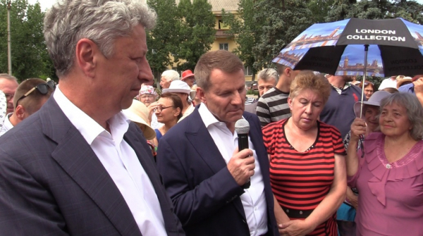 Бойко и Медведчук
