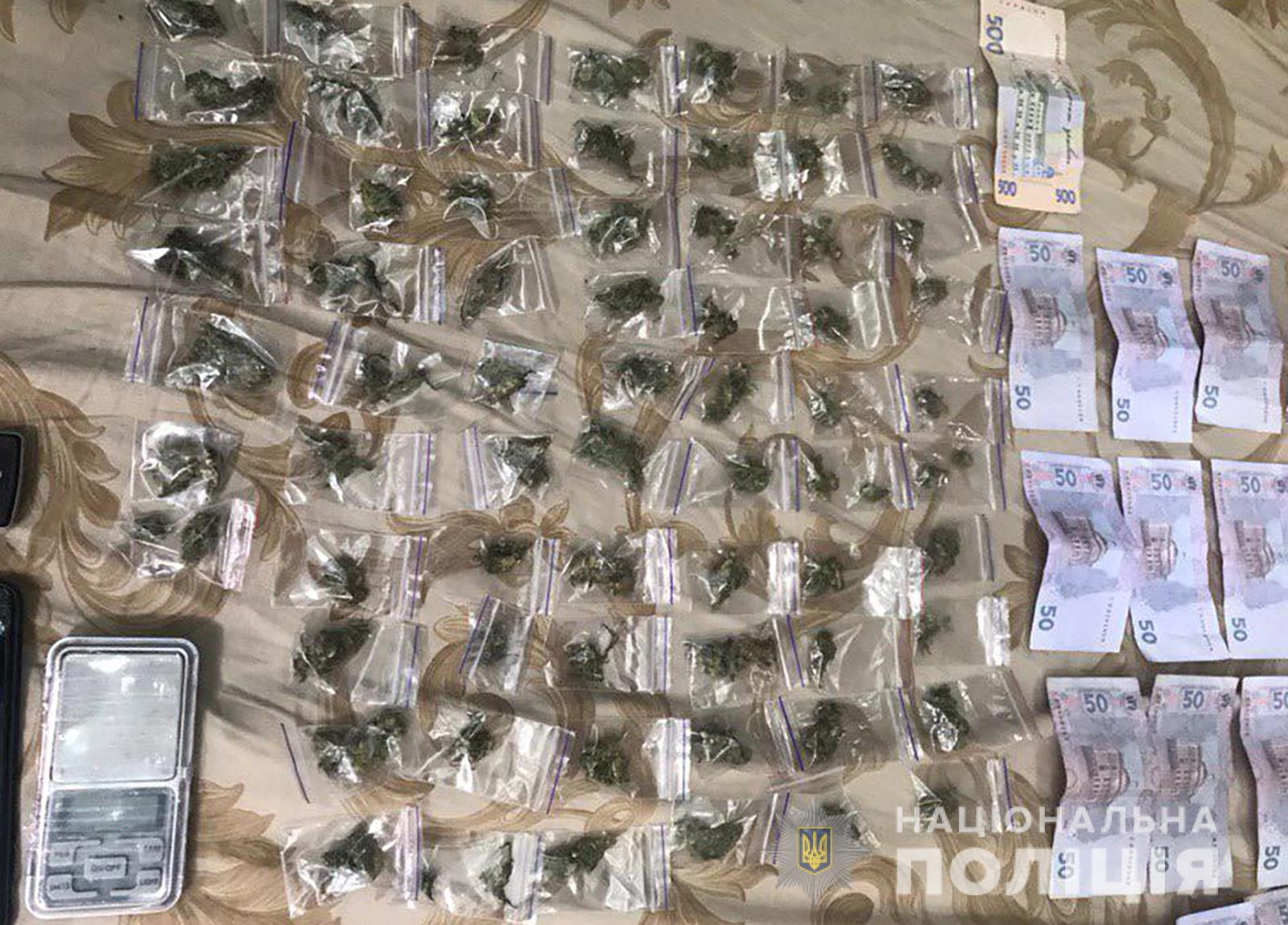 В Запорожской области изъяли 100 киллограмов мариуханы