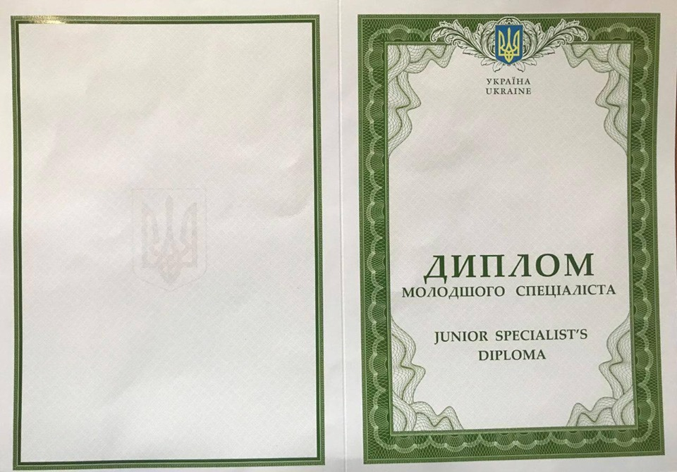Виновных в выдаче фейковых дипломов выпускникам Лисичанского медколледжа привлекли к уголовной ответственности