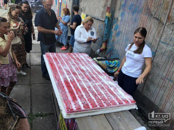 В Кривом Роге сделали супертяжелое мыло
