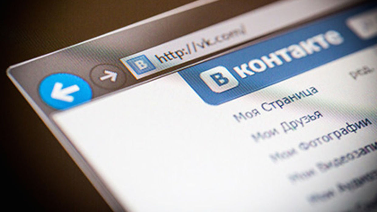 ВКонтакте выпал из списка 20 самых популярных сайтов в Украине