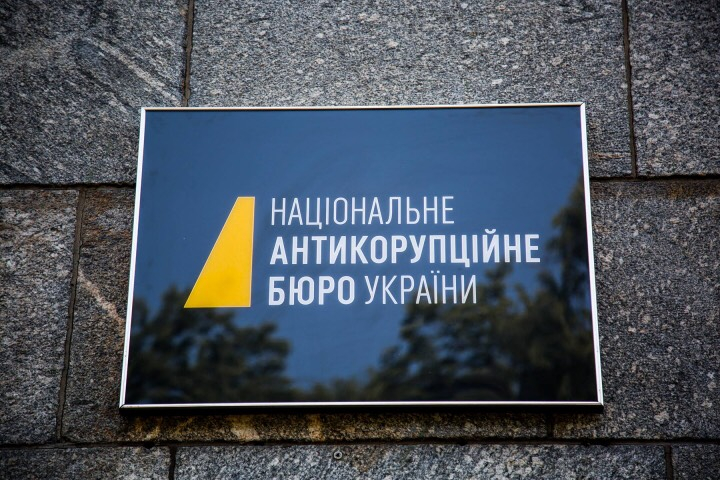 «Роттердам+»: сегодня сотрудник компании Рината Ахметова поможет следствию