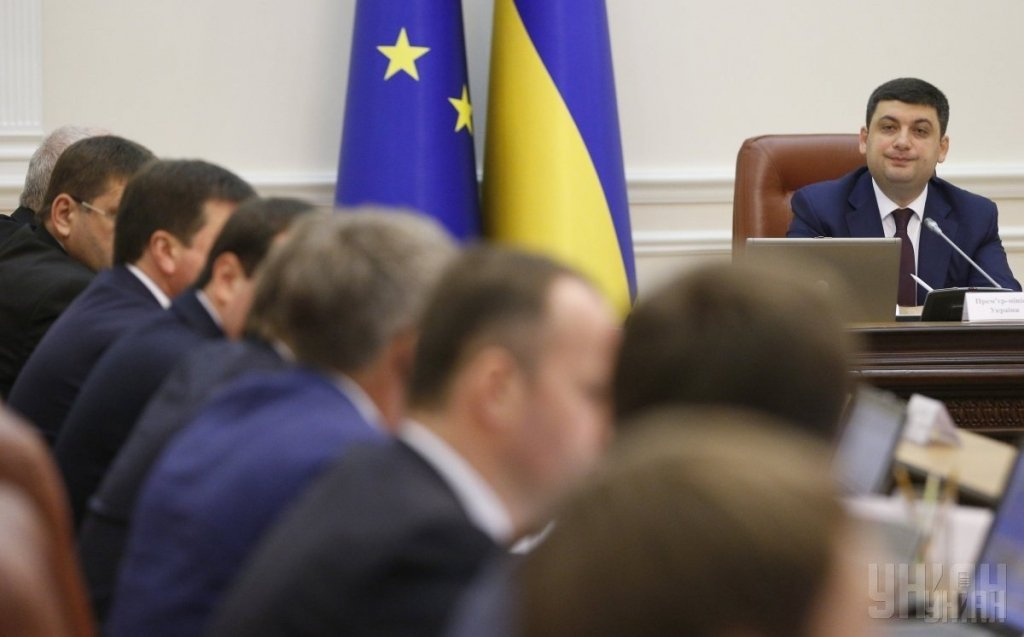 Кабмин снизил цену на газ для Луганской ТЭС Ахметова несмотря на позицию команды Зеленского