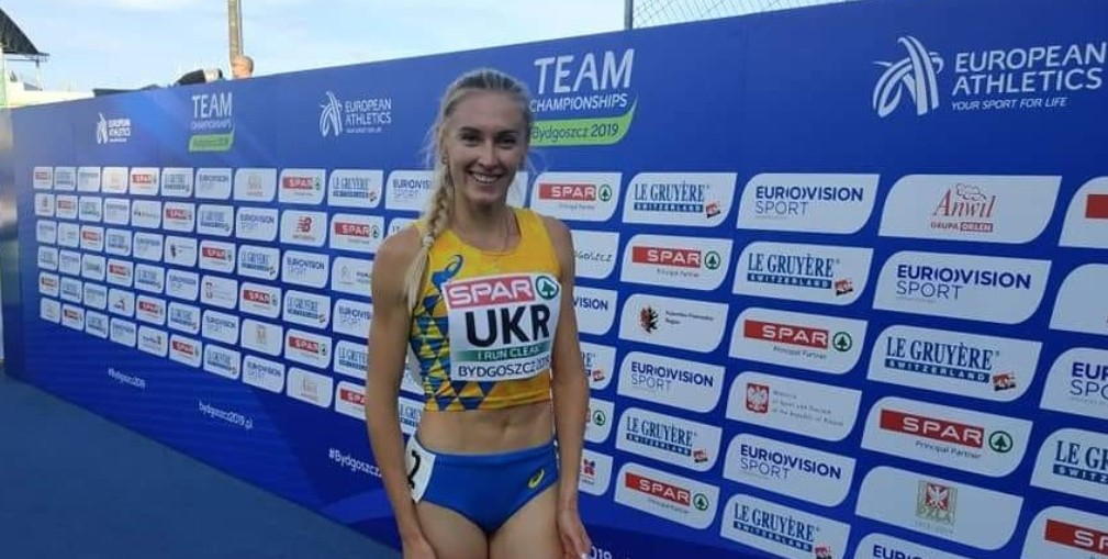 Днепрянка стала призеркой чемпионата Европы по легкой атлетике