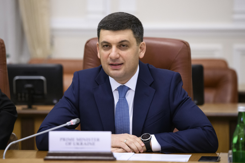 Кабмин передумал продавать газ Ахметовской ТЭС в Луганске по заниженной цене