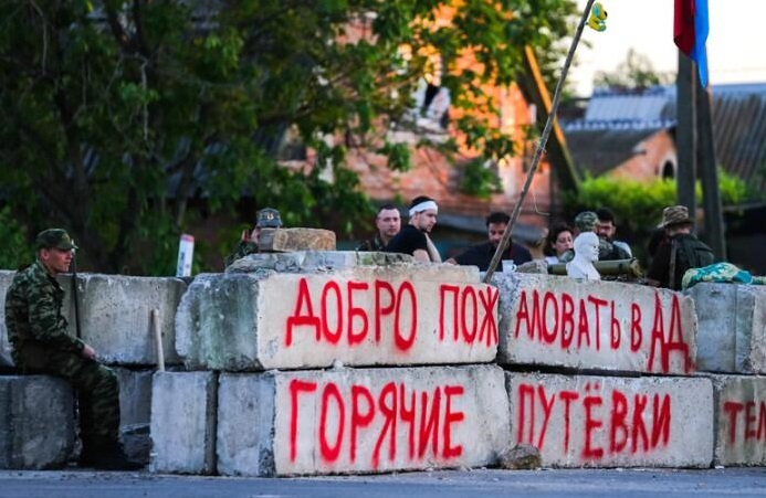 «МГБ ЛНР» арестовало «шпиона», которого выменяли у Украины