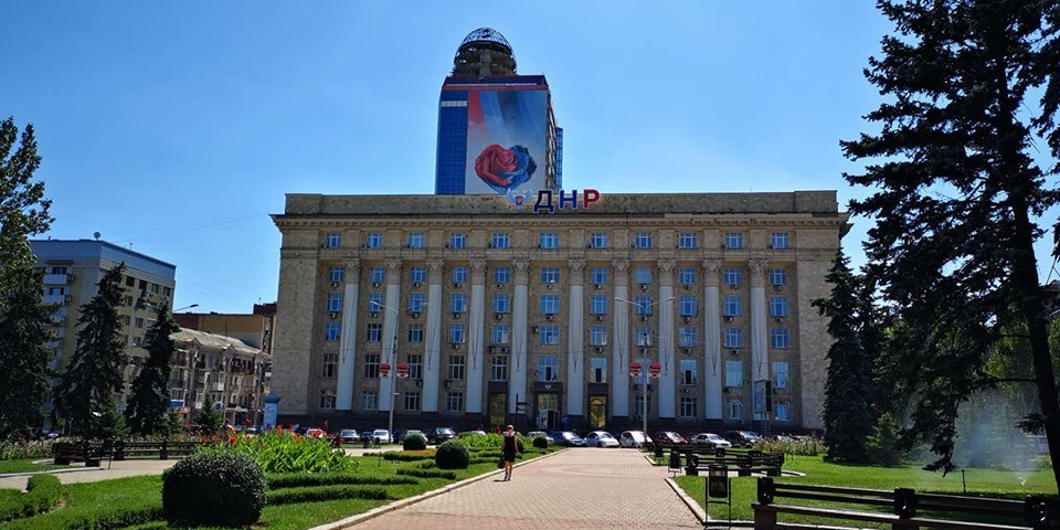 Киевлянин съездил в оккупированный Донецк и поделился своими впечатлениями о городе (фоторепортаж)
