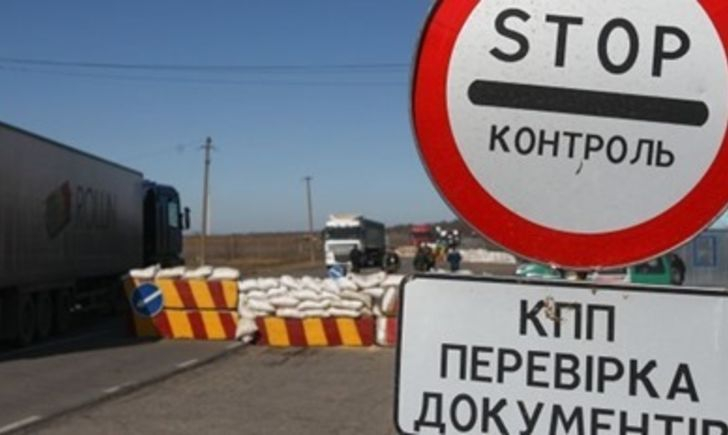 Очевидцы рассказали о ситуации на КПВВ Донбасса
