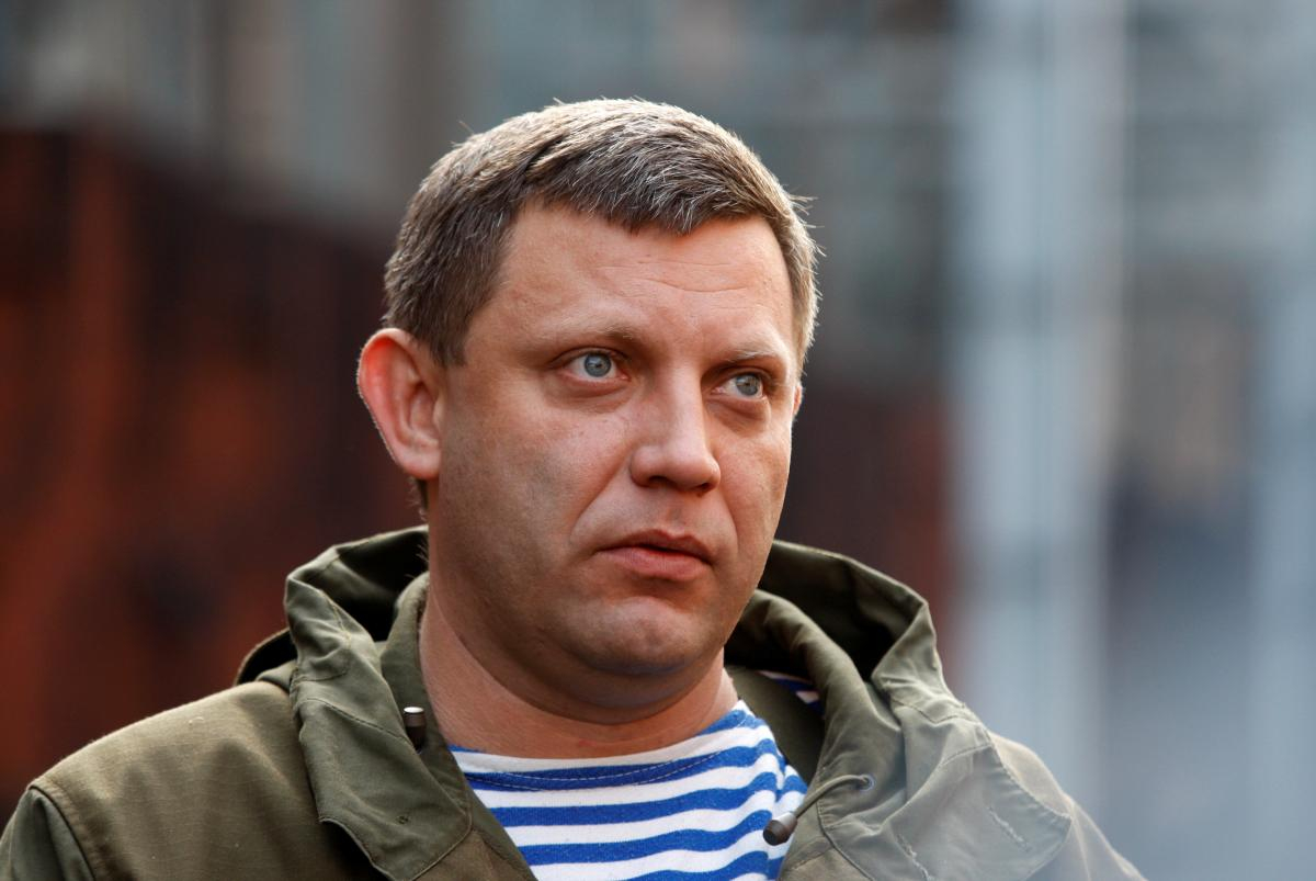 Бюст убитого наемника РФ Захарченко установят в Донецке