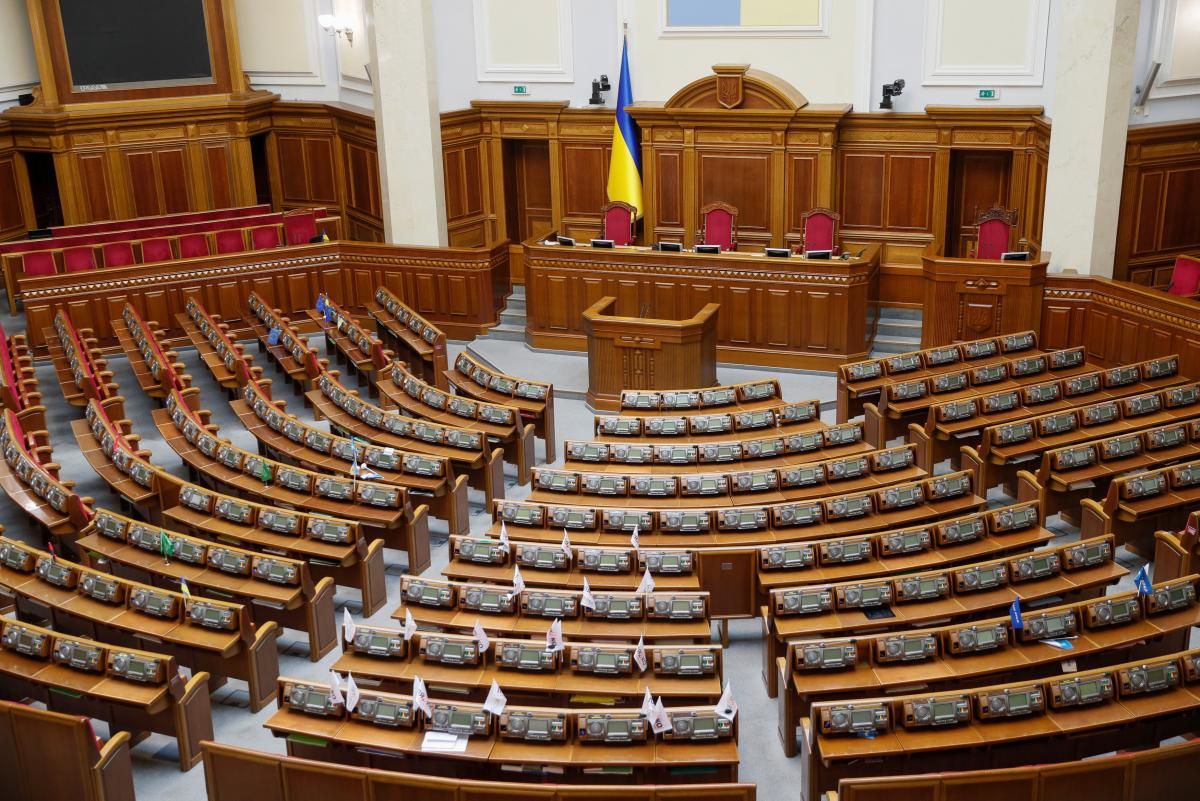 «Зрады» не будет? Стали известны главы парламентских комитетов
