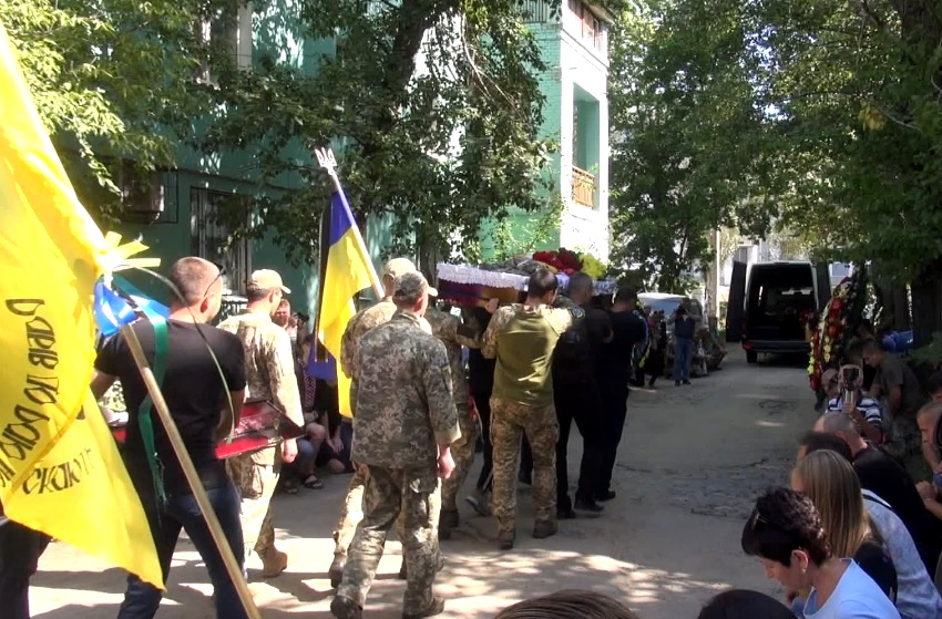 В Северодонецке простились с командиром взвода батальона «Айдар» (фото)