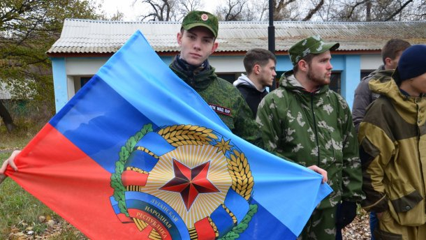 Прокуратура подозревает жителя Луганщины в шпионаже в пользу "ЛНР"