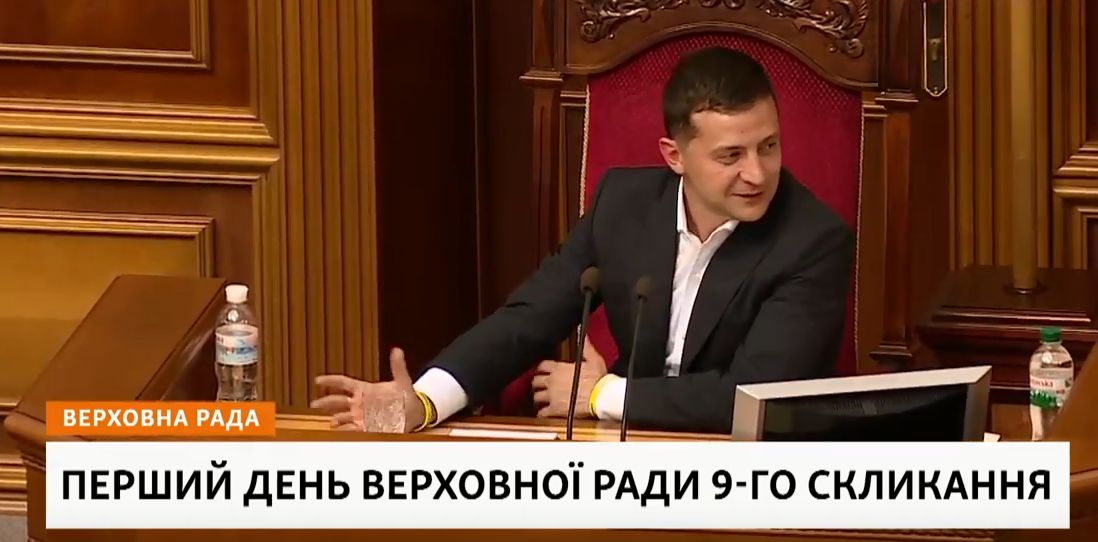 В обращении к Верховной Раде Зеленский назвал главную задачу по Донбассу - видео