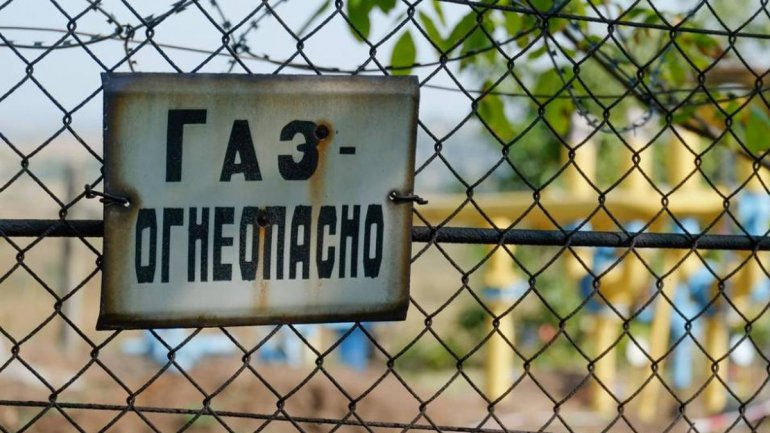 За поставки газа в "ДНР" арестован директор крупного предприятия