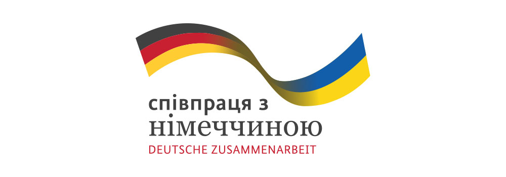 В Краматорске откроют офис крупнейшей грантовой организации Германии