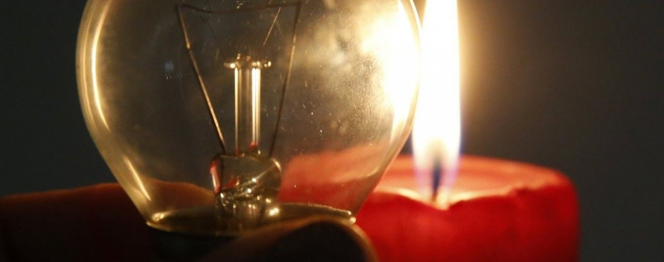 В Станично-Луганском районе четыре дня будут перебои со светом