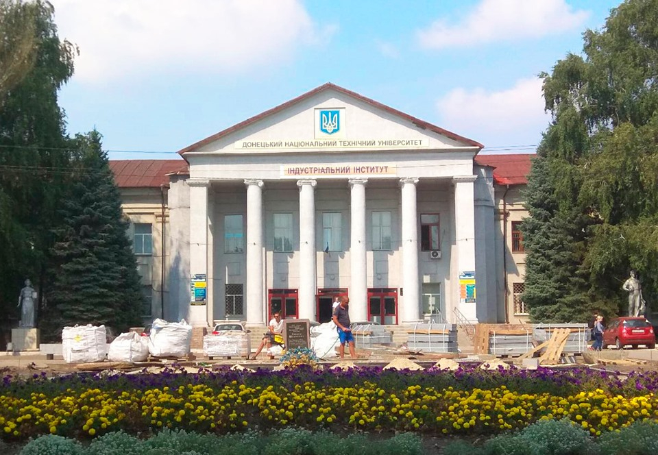 В Покровске готовятся к возведению памятника Шевченко