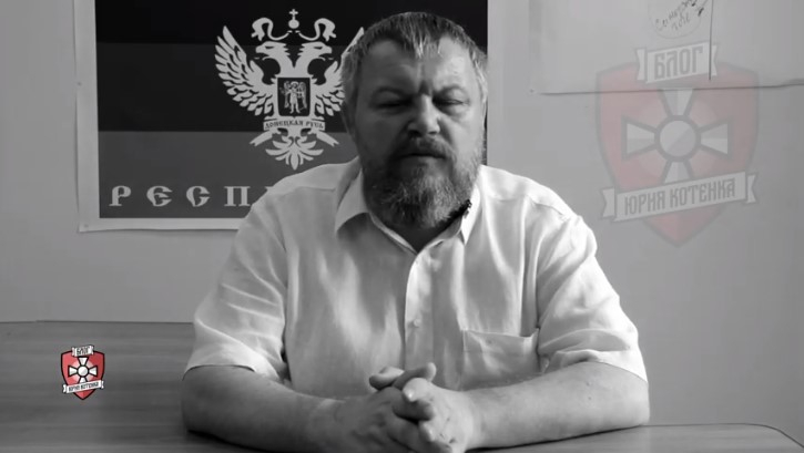 Один из основателей “ДНР” сравнил псевдогосударство с “Титаником” и предрек его крах (видео)