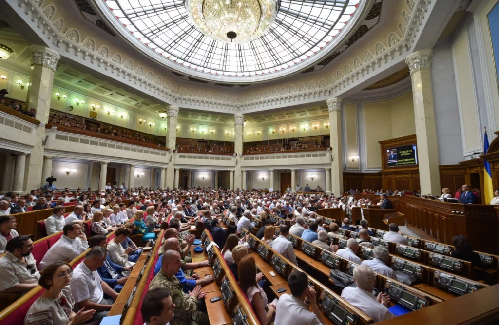 Рада приняла закон об импичменте президента