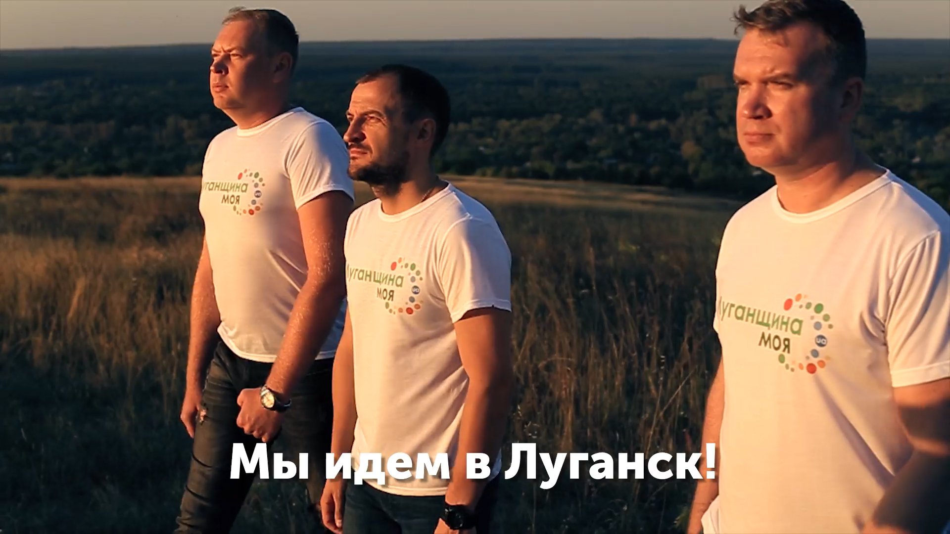 "Суспільне" не поддерживает поездку руководителя UA:Донбасс в оккупированный Луганск