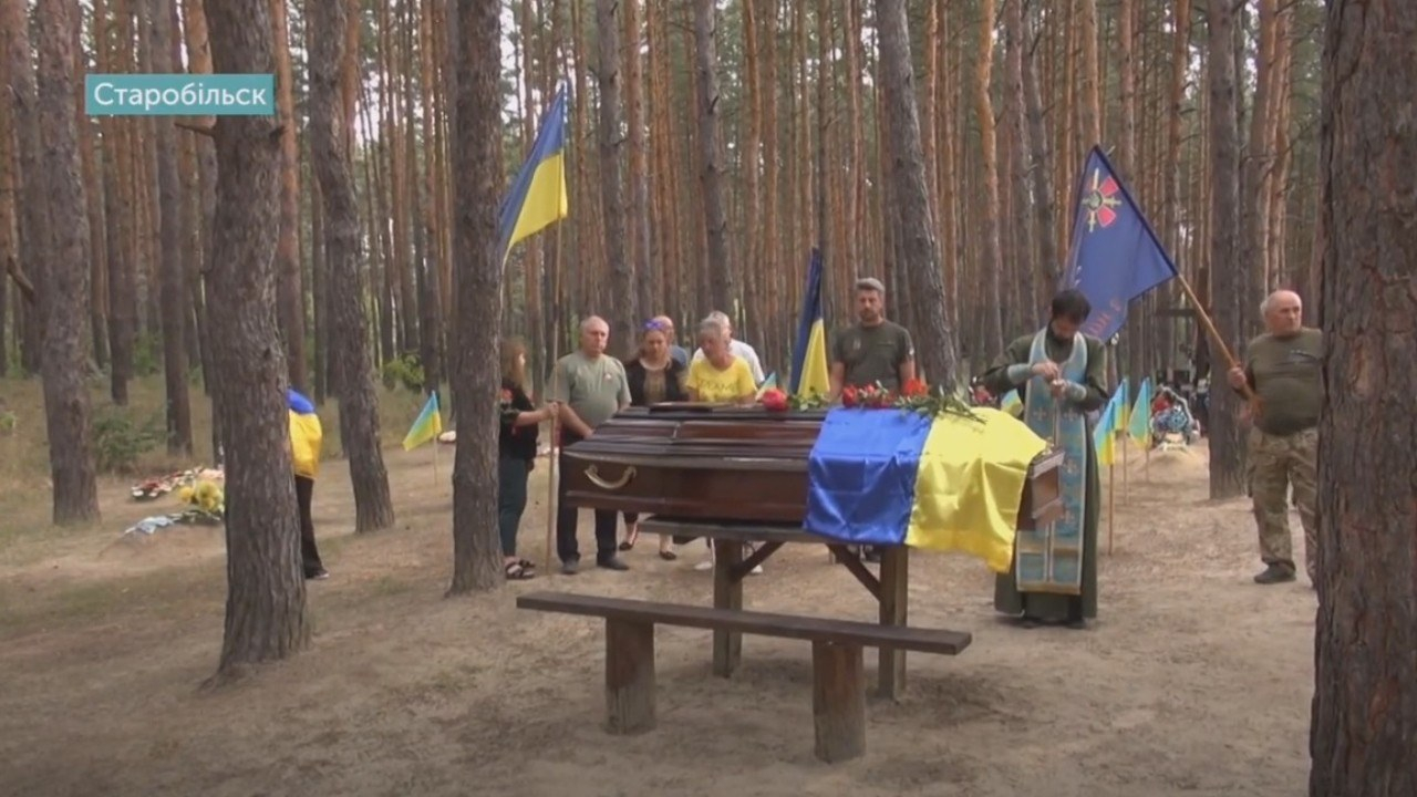 В Старобельске установили личность бойца "Айдара", погибшего 5 лет назад