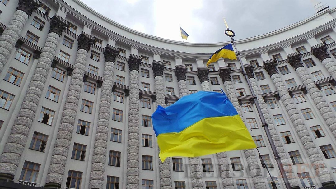 Кабмин уволил замов в в Министерстве энергетики и угольной промышленности