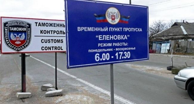 На блокпостах "ДНР" у мальчиков снимают отпечатки пальцев