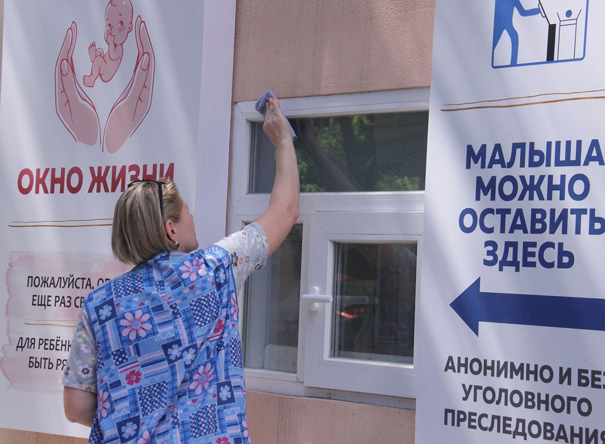 В Бахмуте открыли "Окно жизни" для брошенных младенцев