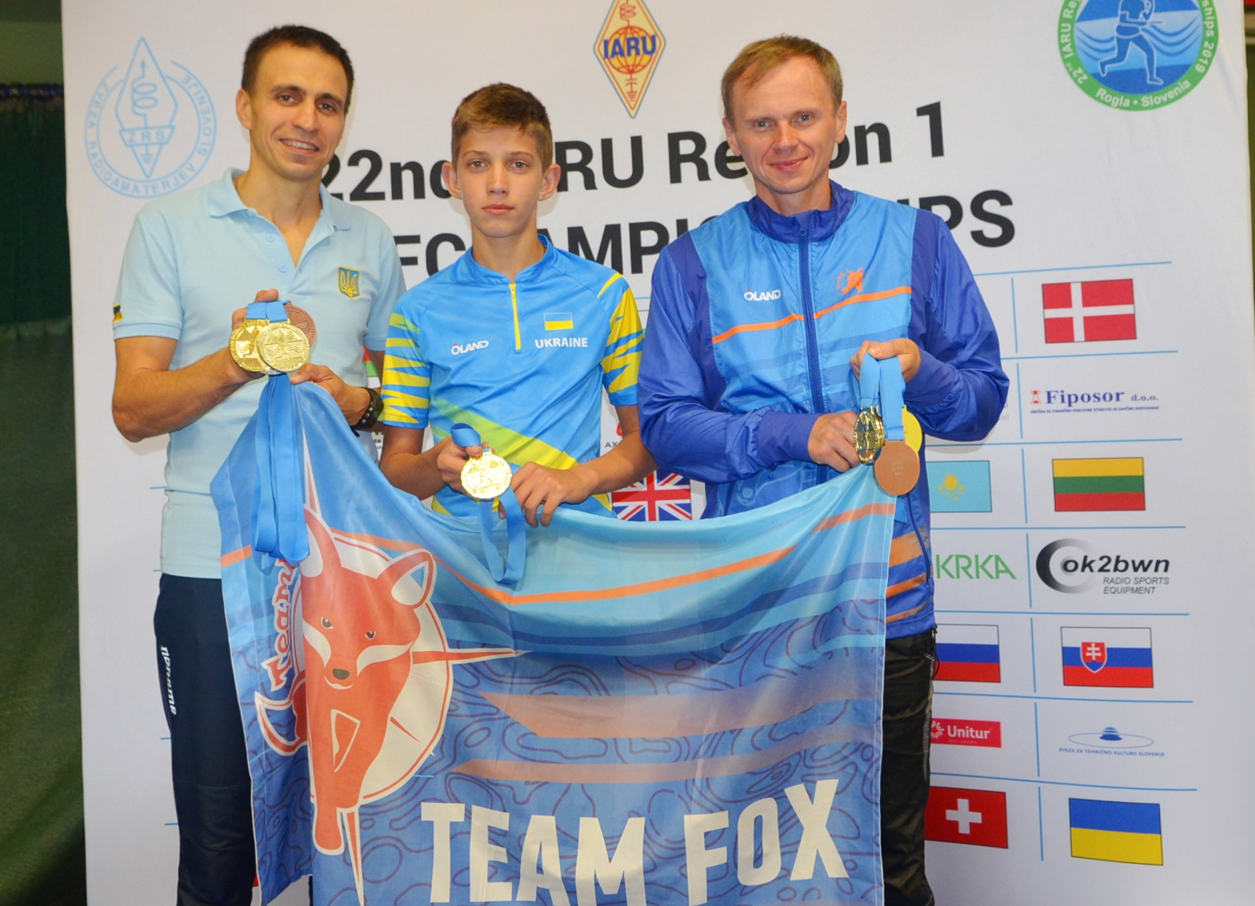 Лиманские спортсмены привезли 12 медалей с чемпионата Европы по радиоспорту