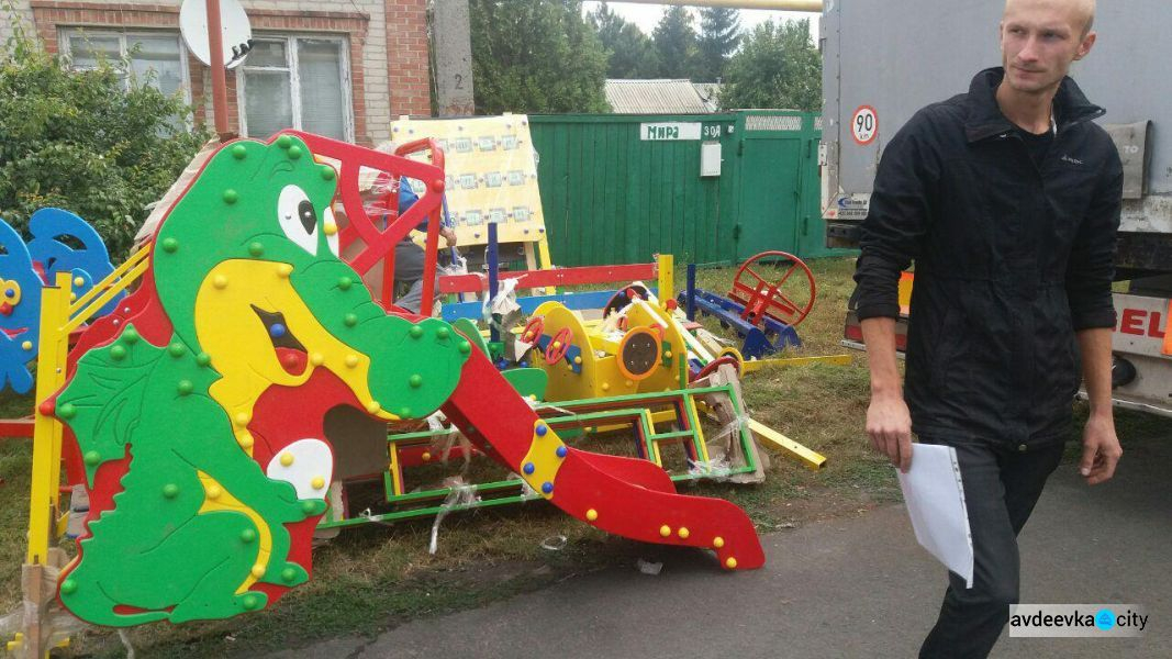 В частном секторе прифронтовой Авдеевки появится детская площадка