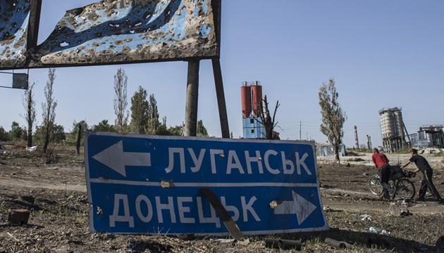 "Оптимизация бюджета": в "ДНР" перестанут платить пенсии тем, кто получает две и живет в Украине